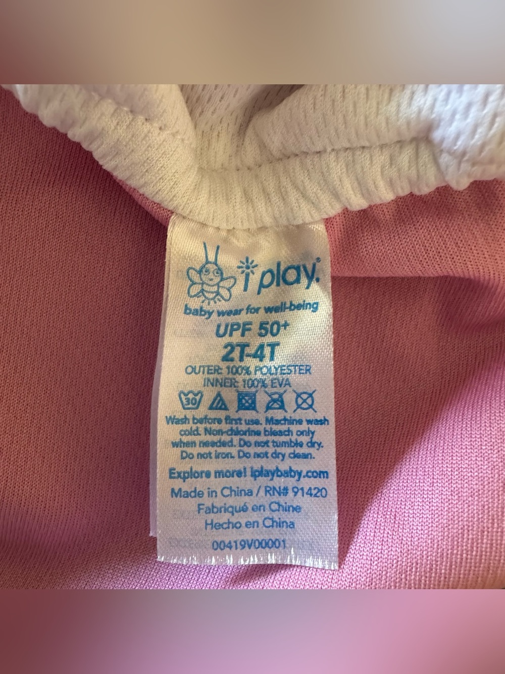 IPlay Pink Sun Protection Hat Breathable Flap UPF 50+ Quick Dry 2T-4T - Picture 7 of 8